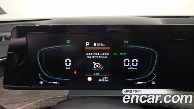 Kia K8 2023 — photo 8