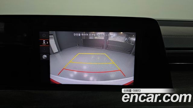 Kia K8 2023 — photo 15