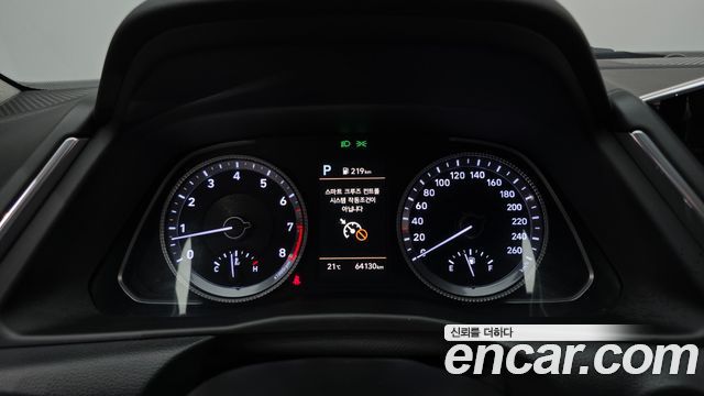 Hyundai Sonata 2023 — photo 11