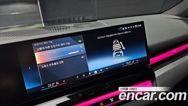 BMW 5-Series 2025 — photo 26