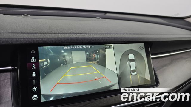 Kia K7 2020 — photo 14