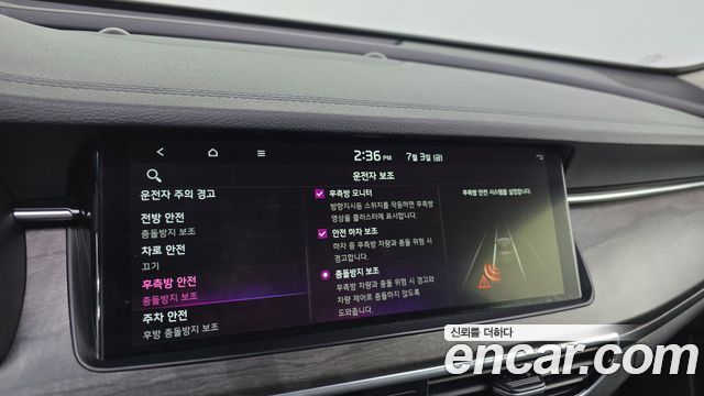 Kia K7 2020 — photo 16