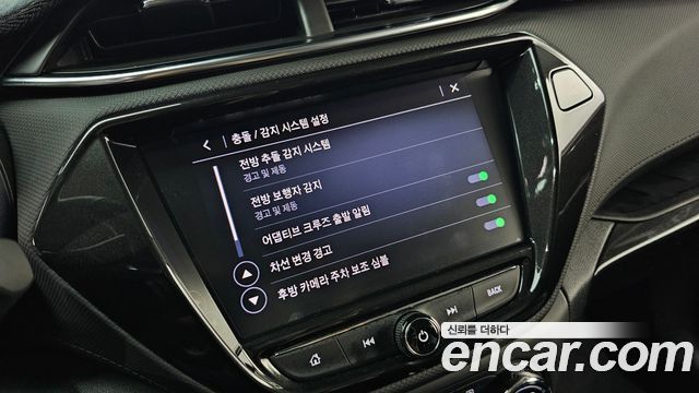 ChevroletGMDaewoo Trailblazer 2022 — photo 28