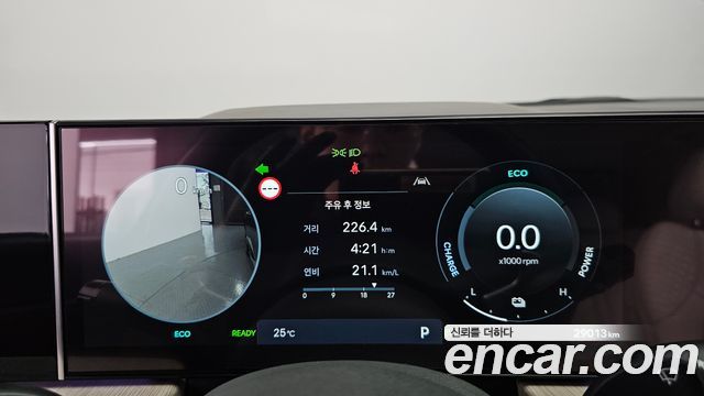 Hyundai Sonata 2024 — photo 12