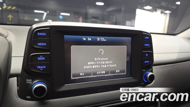 Hyundai Kona 2018 — photo 29