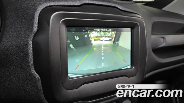 Jeep Renegade 2022 — photo 22