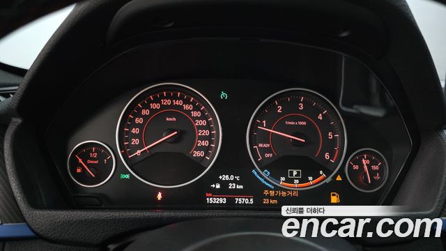 BMW 3-Series 2017 — photo 8