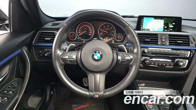 BMW 3-Series 2017 — photo 13