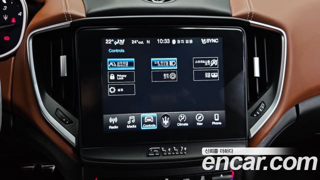 Maserati Ghibli 2019 — photo 15