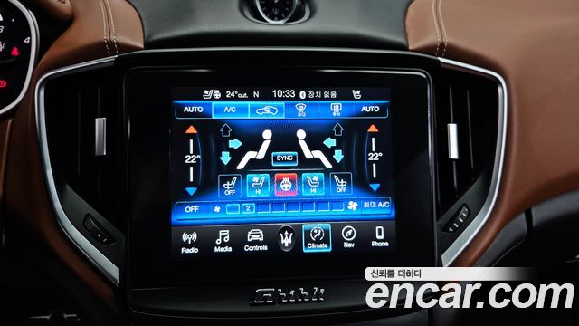 Maserati Ghibli 2019 — photo 19