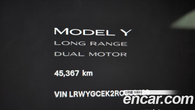 Tesla Model Y 2024 — photo 8