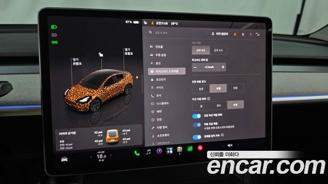 Tesla Model Y 2024 — photo 15