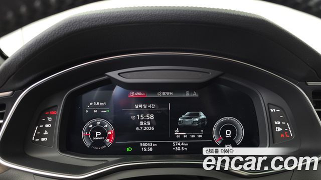 Audi A6 2020 — photo 11