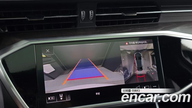 Audi A6 2020 — photo 20