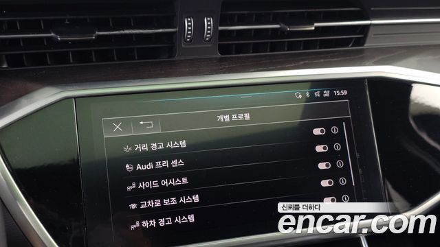 Audi A6 2020 — photo 25