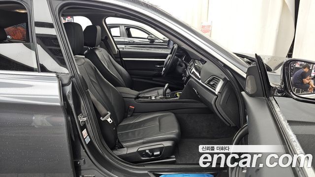 BMW Gran Turismo 2020 — photo 11