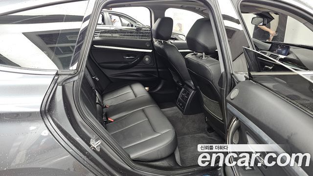 BMW Gran Turismo 2020 — photo 12