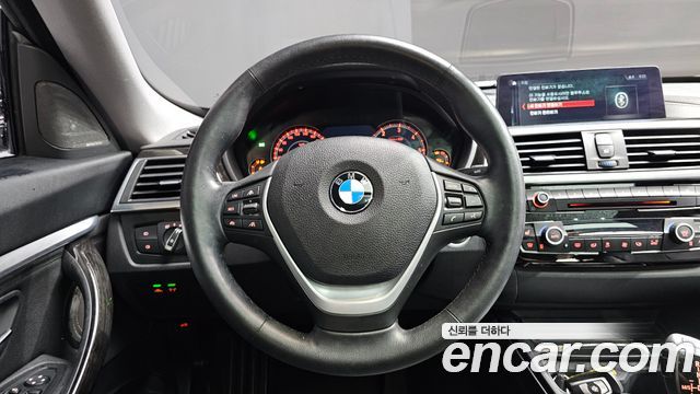 BMW Gran Turismo 2020 — photo 13