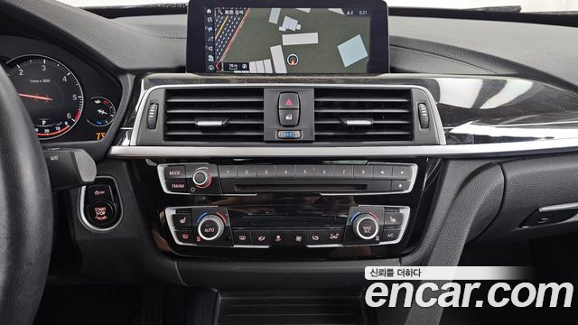 BMW Gran Turismo 2020 — photo 14