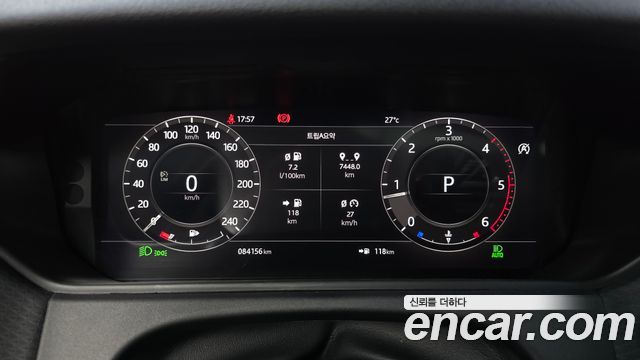Land Rover Range Rover Velar 2018 — photo 11