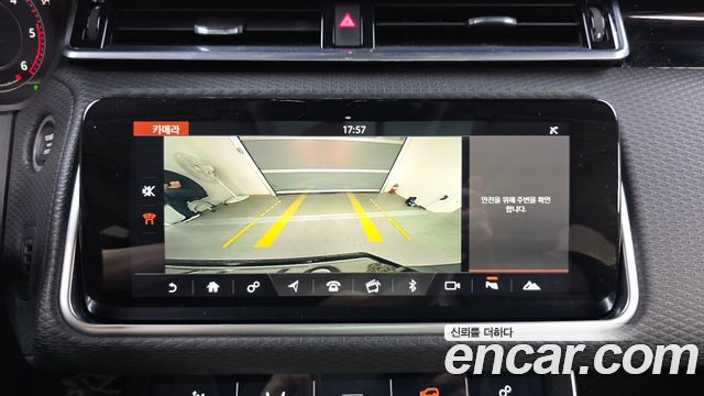 Land Rover Range Rover Velar 2018 — photo 23