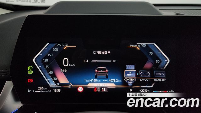 BMW X1 2025 — photo 11