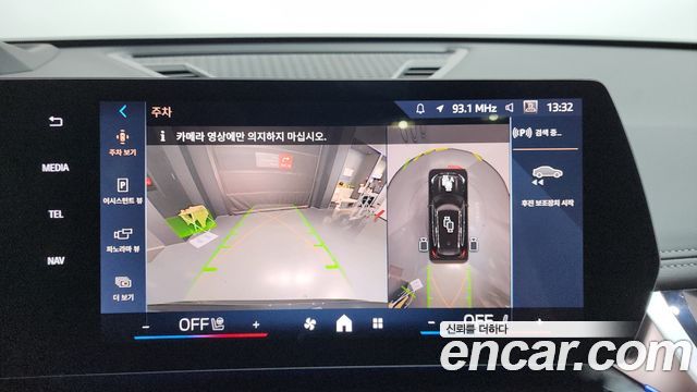 BMW X1 2025 — photo 20