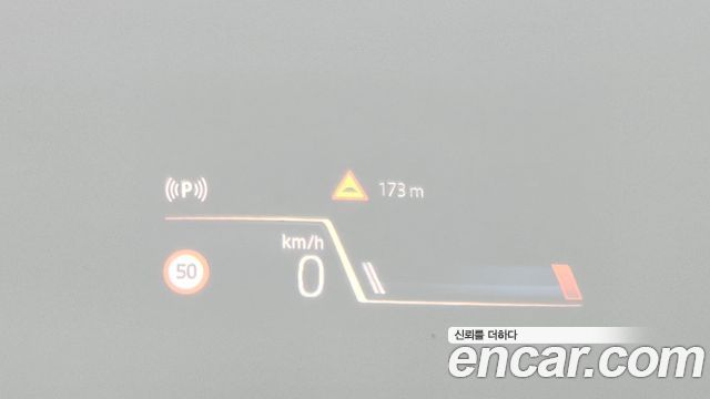 BMW X1 2025 — photo 31