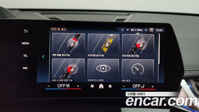 BMW X1 2025 — photo 33