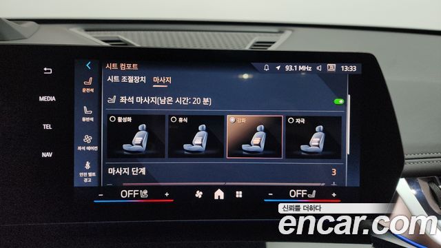 BMW X1 2025 — photo 34
