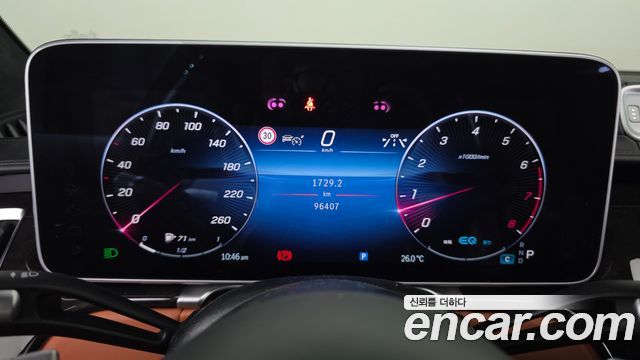Mercedes-Benz S-Class 2022 — photo 11