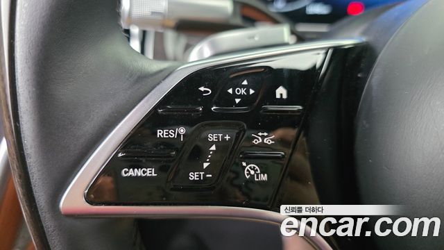 Mercedes-Benz S-Class 2022 — photo 22