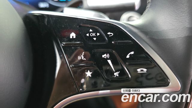 Mercedes-Benz S-Class 2022 — photo 23