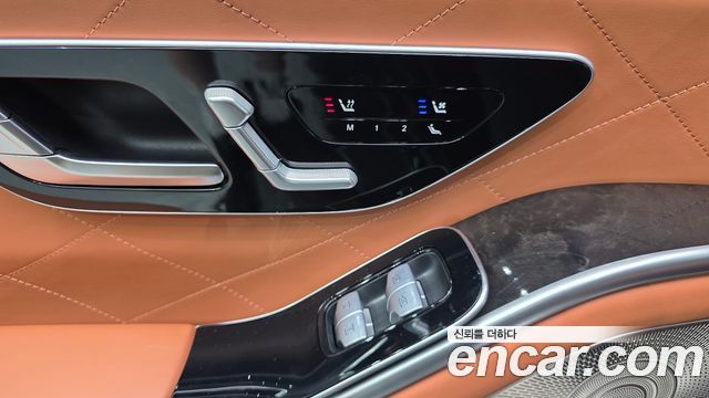Mercedes-Benz S-Class 2022 — photo 31