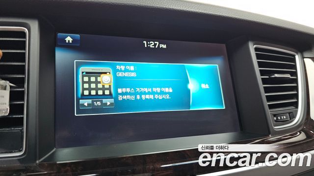 Hyundai Genesis 2015 — photo 18