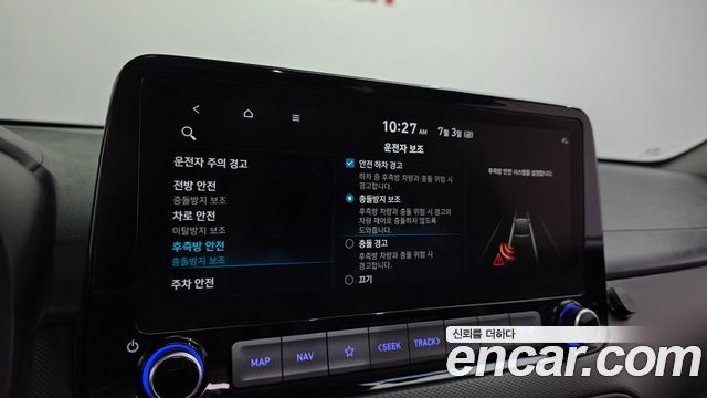 Hyundai Kona 2021 — photo 16