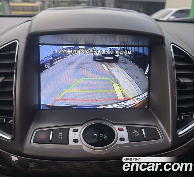 Chevrolet Korea Captiva 2015 — photo 21
