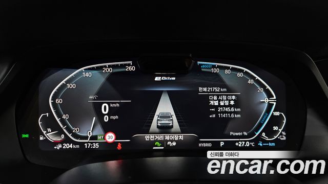 BMW X5 2023 — photo 8