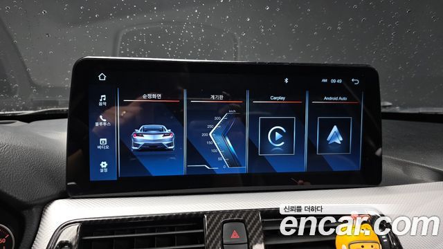 BMW 4-Series 2017 — photo 16