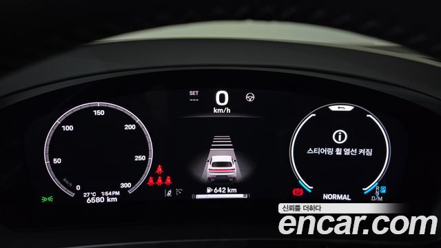 Porsche Cayenne 2025 — photo 8