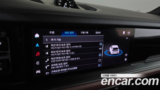 Porsche Cayenne 2025 — photo 18