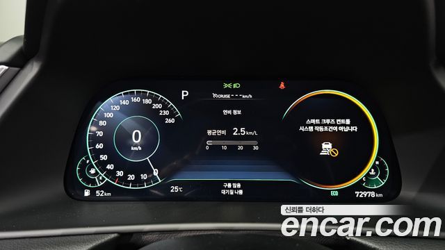 Hyundai Sonata 2022 — photo 11