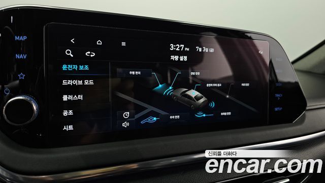 Hyundai Sonata 2022 — photo 34
