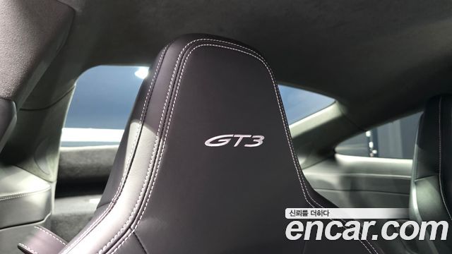 Porsche 911 2026 — photo 18