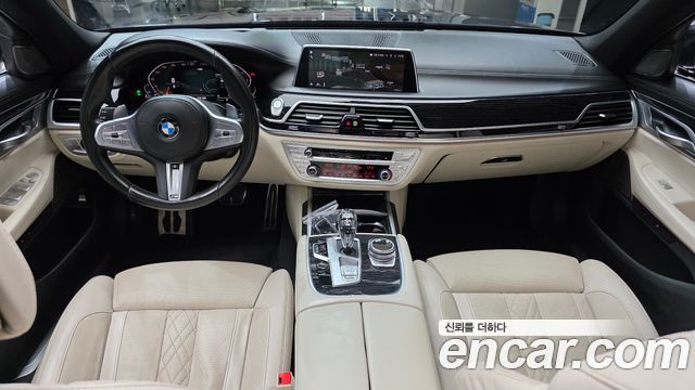 BMW 7-Series 2020 — photo 10