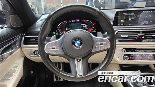BMW 7-Series 2020 — photo 19