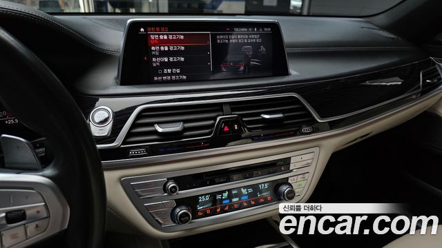 BMW 7-Series 2020 — photo 20