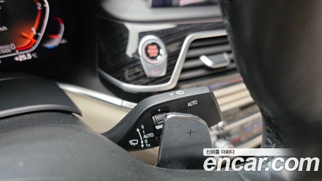 BMW 7-Series 2020 — photo 24