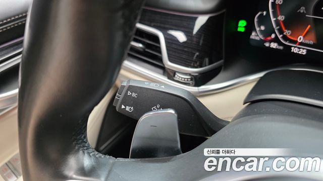 BMW 7-Series 2020 — photo 26