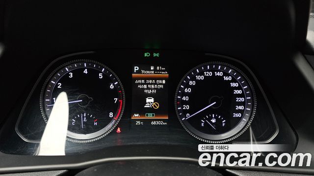 Hyundai Sonata 2022 — photo 11